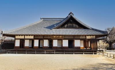 人材教育を重んじた水戸藩を訪ねて 水戸 [茨城県]