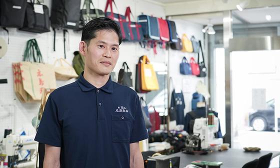 120年の歴史を途絶えさせない――異業種出身の5代目が開拓するカバン市場 株式会社片岡商店 片岡勧代表取締役