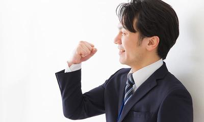 新年に始める やる気と集中力を高める脳活ルーティン